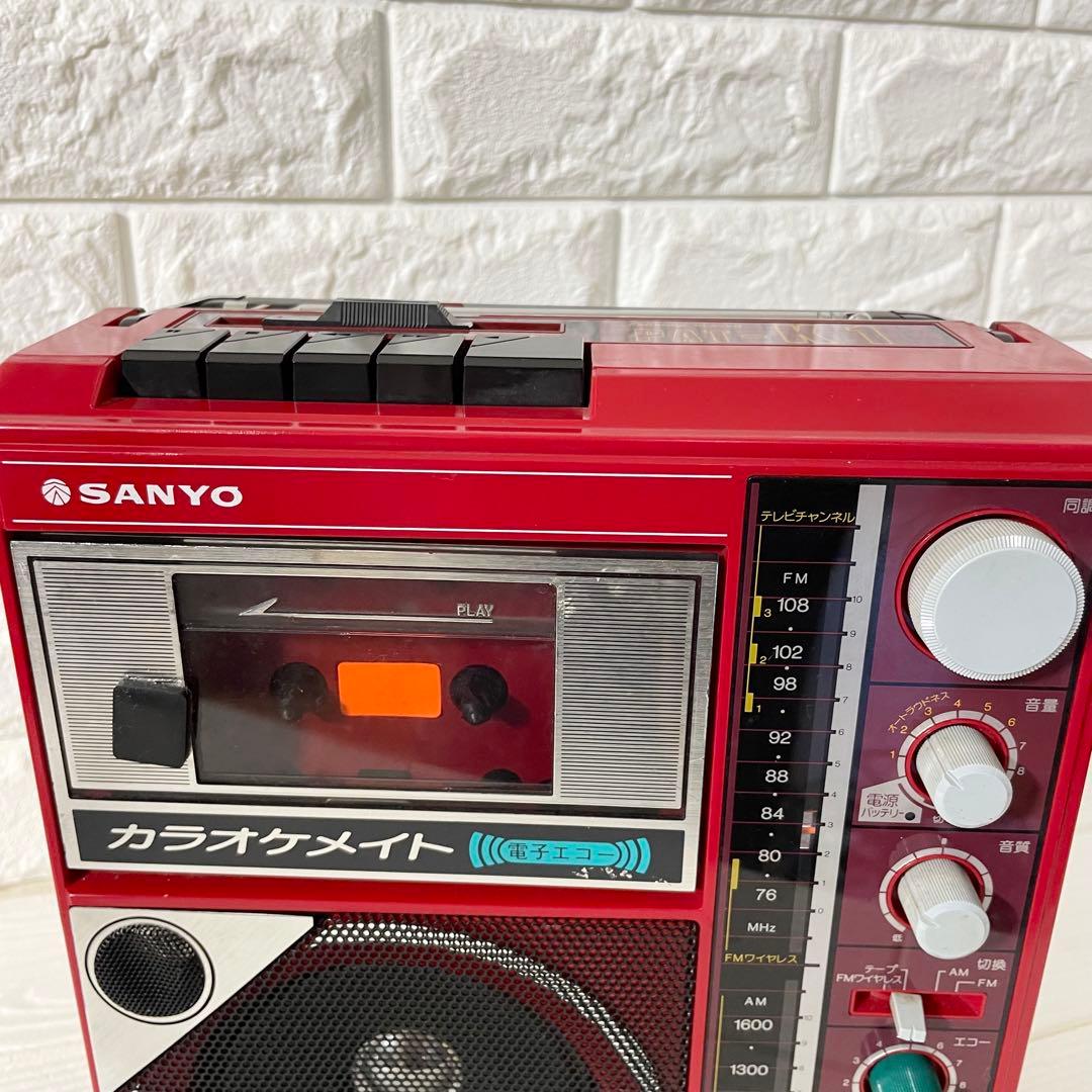 SANYO カラオケメイト ラジカセ PAT-K1 昭和レトロ 日本製
