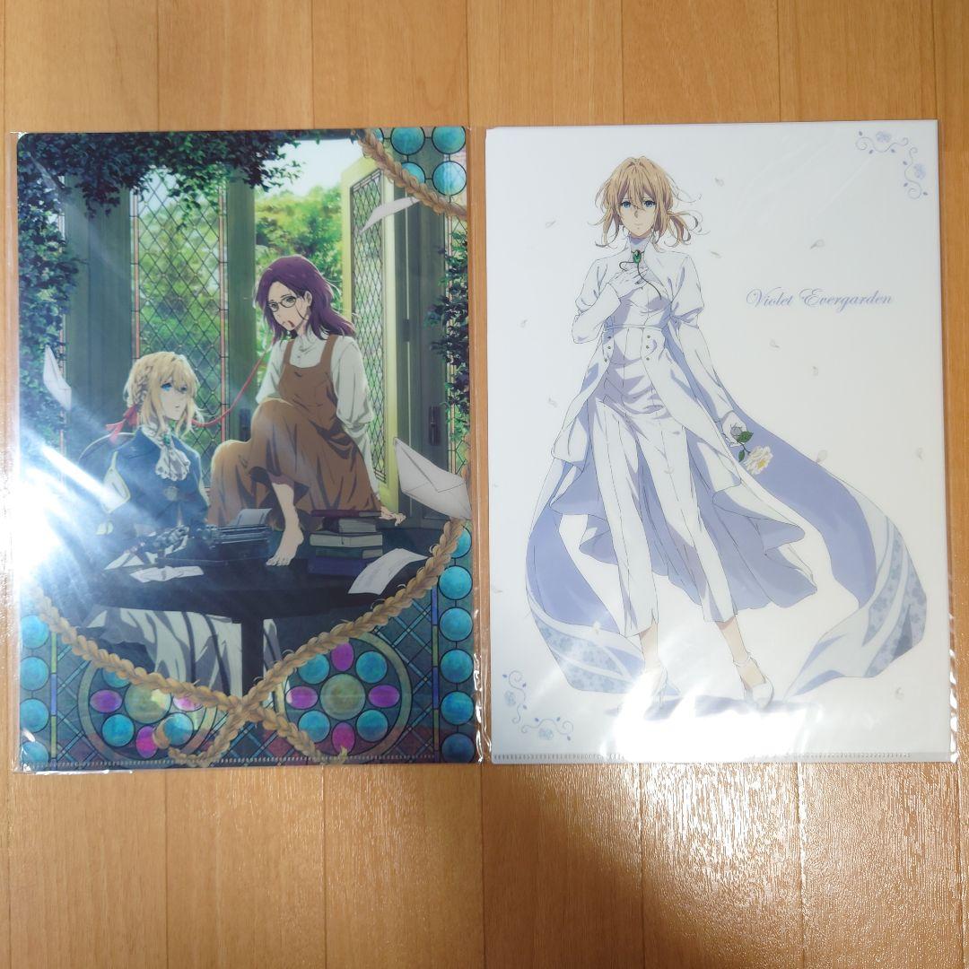ヴァイオレットエヴァーガーデン　クリアファイル