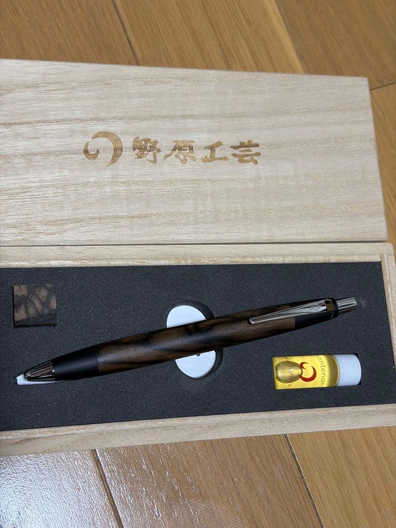 野原工芸　特上黒柿　スタンダードボールペン