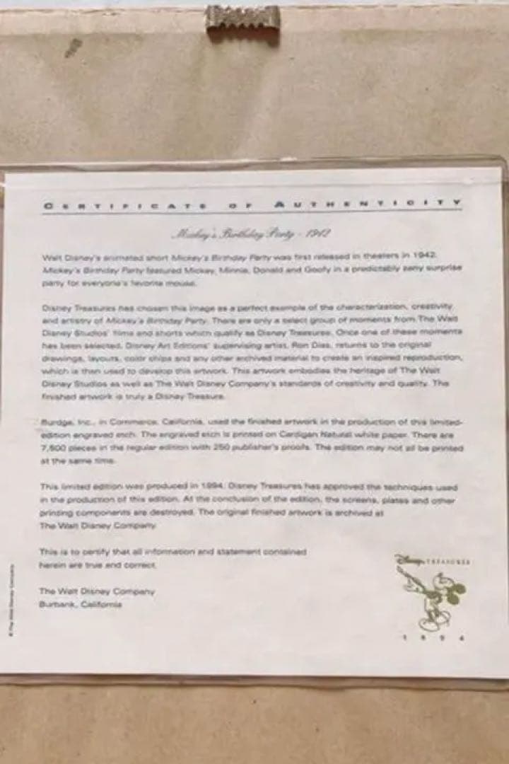 希少　☆ディズニートレジャーズ☆ミッキーアートTREASURES☆セル画