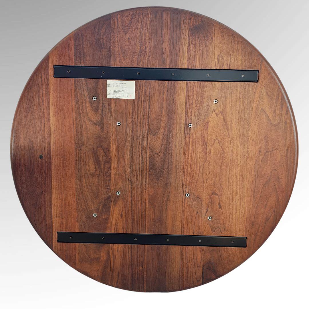 起立木工 OR-02 TABLE 105 円形 ラウンド テーブル ウォルナット