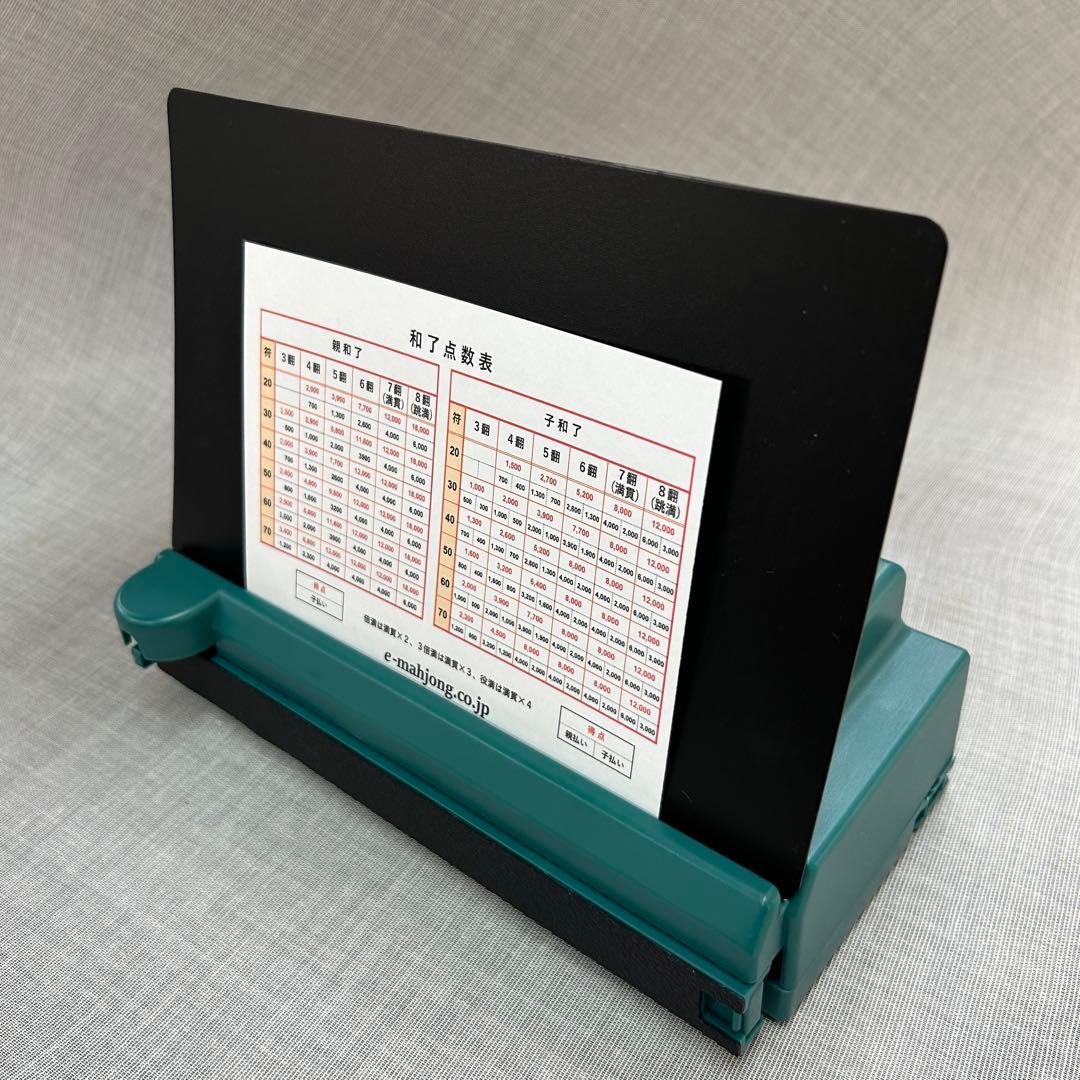 ［ 8月28日発送］ゴッドハンド3（新発売）麻雀牌山押出機、新品、送料無料