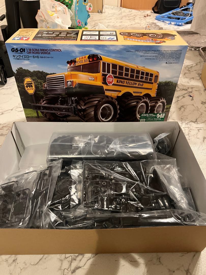 TAMIYA KING YELLOW 6×6 ラジコン