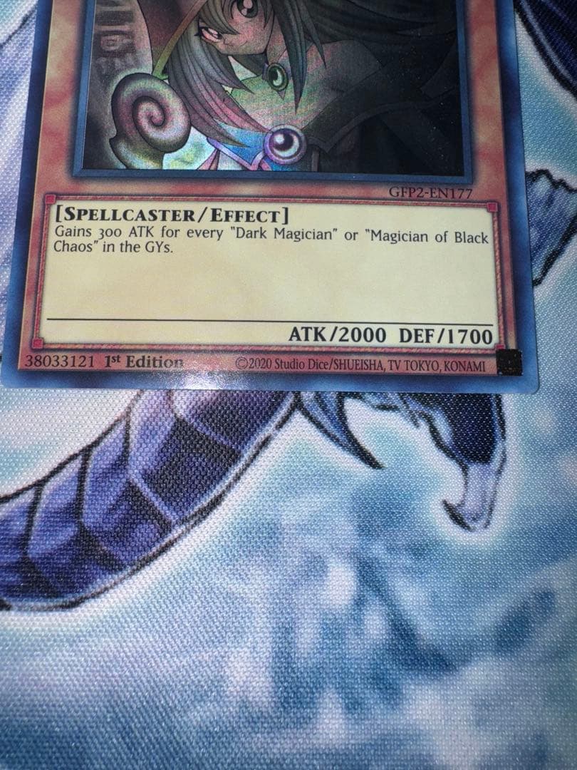 遊戯王　英語版　米　ブラックマジシャンガール　ゴースト　ホログラフィック　ホロ