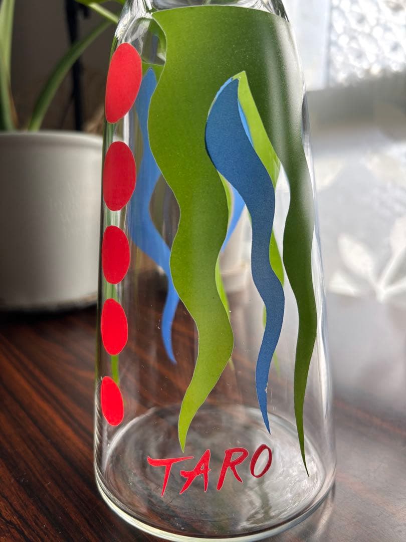 岡本太郎　水差し男爵　ガラス製ピッチャー