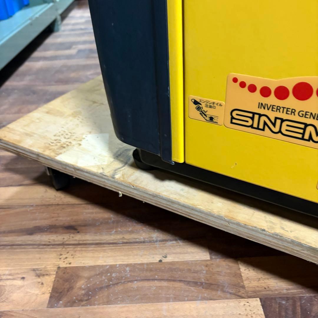 関東東北送料無料　KIPOR　キポー　インバーター発電機　IG2800