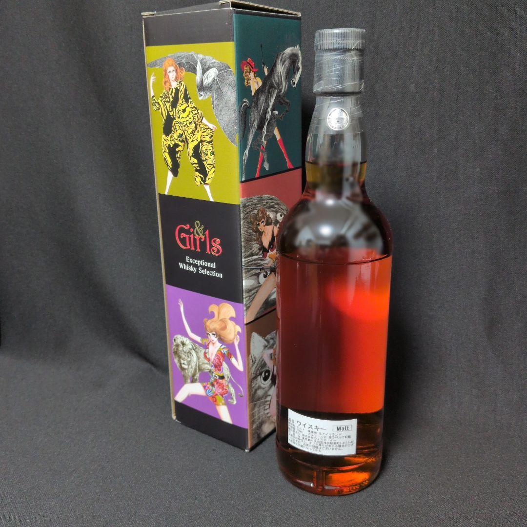 ウイスク・イー &Girls アイリッシュシングルモルト 1990 28年