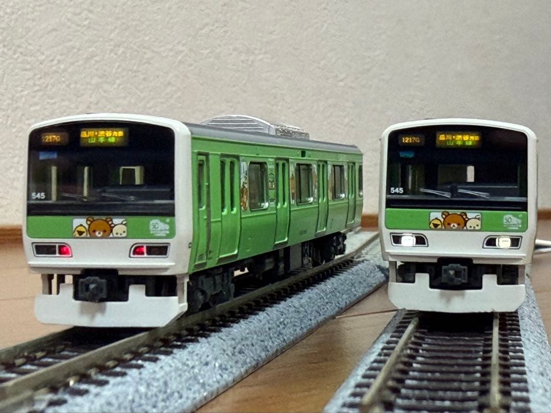 KATO 10-1227 E231系500番台 リラックマ ラッピングトレイン