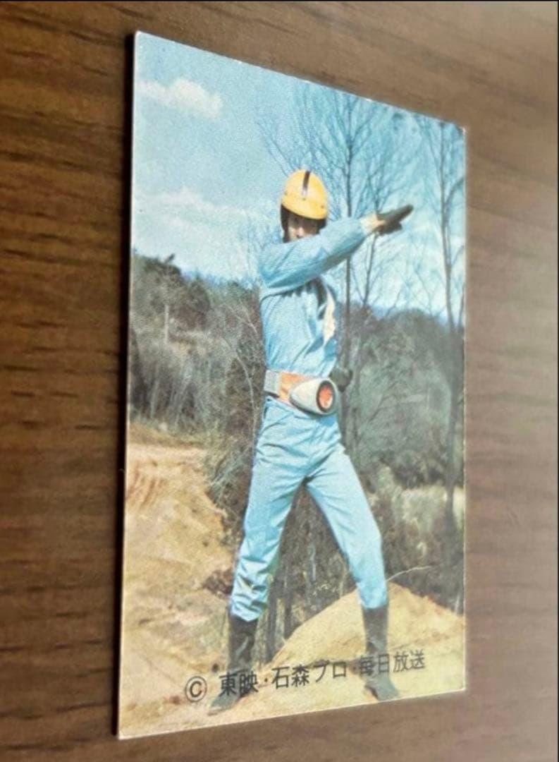 カルビー　旧仮面ライダーカード　129番　 TR6 へんしんしろ！本郷猛