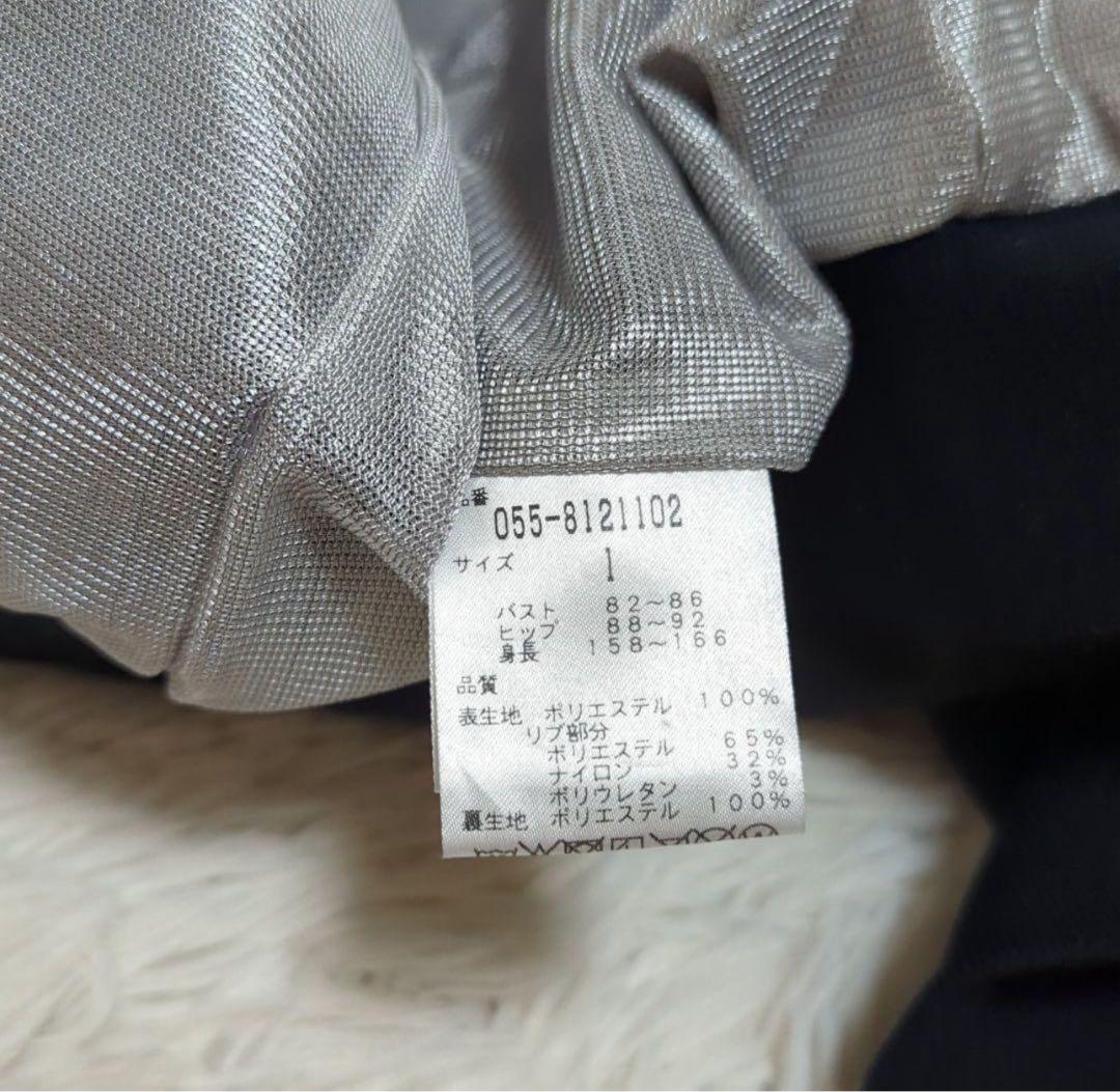 未使用級 パーリーゲイツ 1 ツインスニード 蓄熱 ジャケット