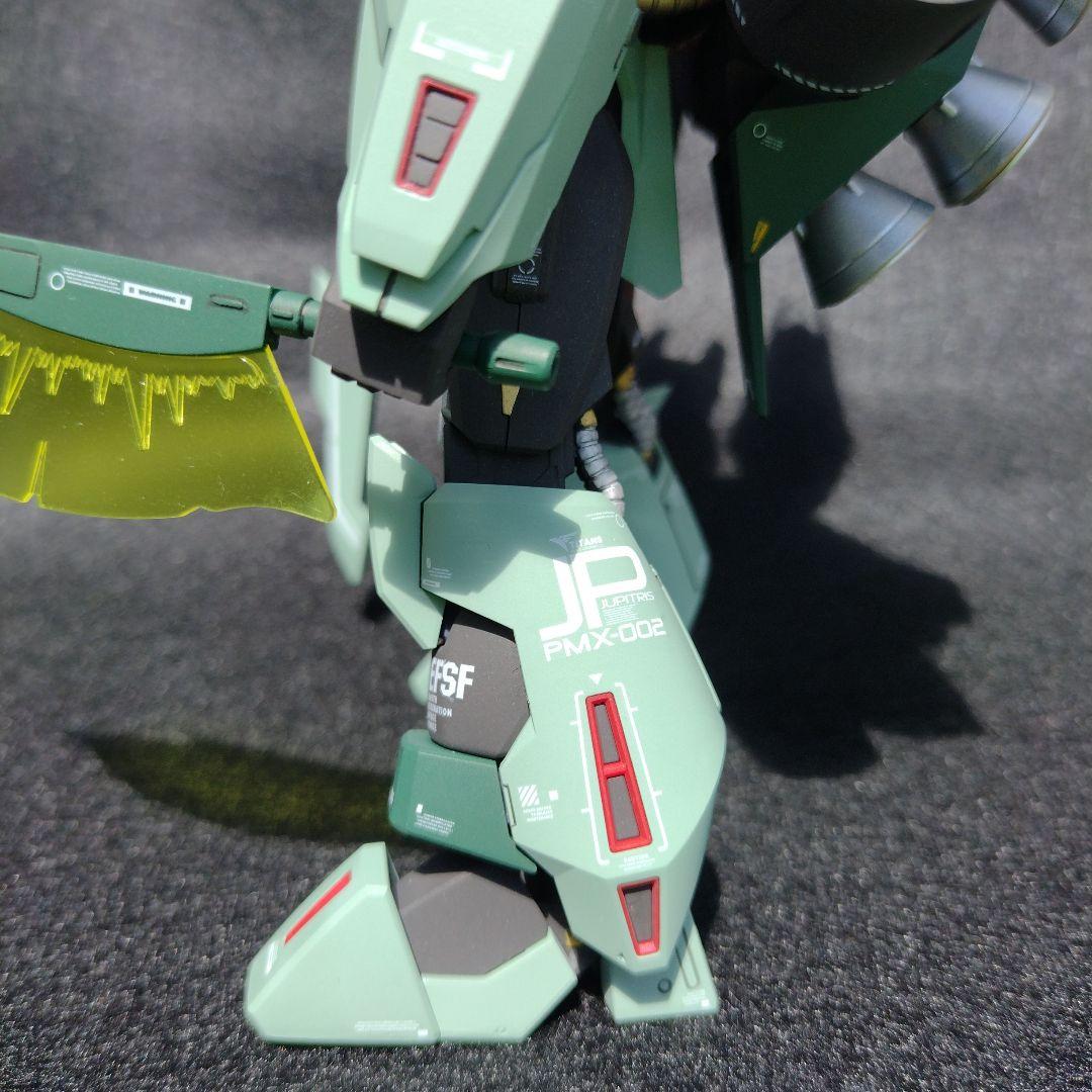 HG ボリノーク・サマーン 全塗装完成品　機動戦士Zガンダム　ガンプラ