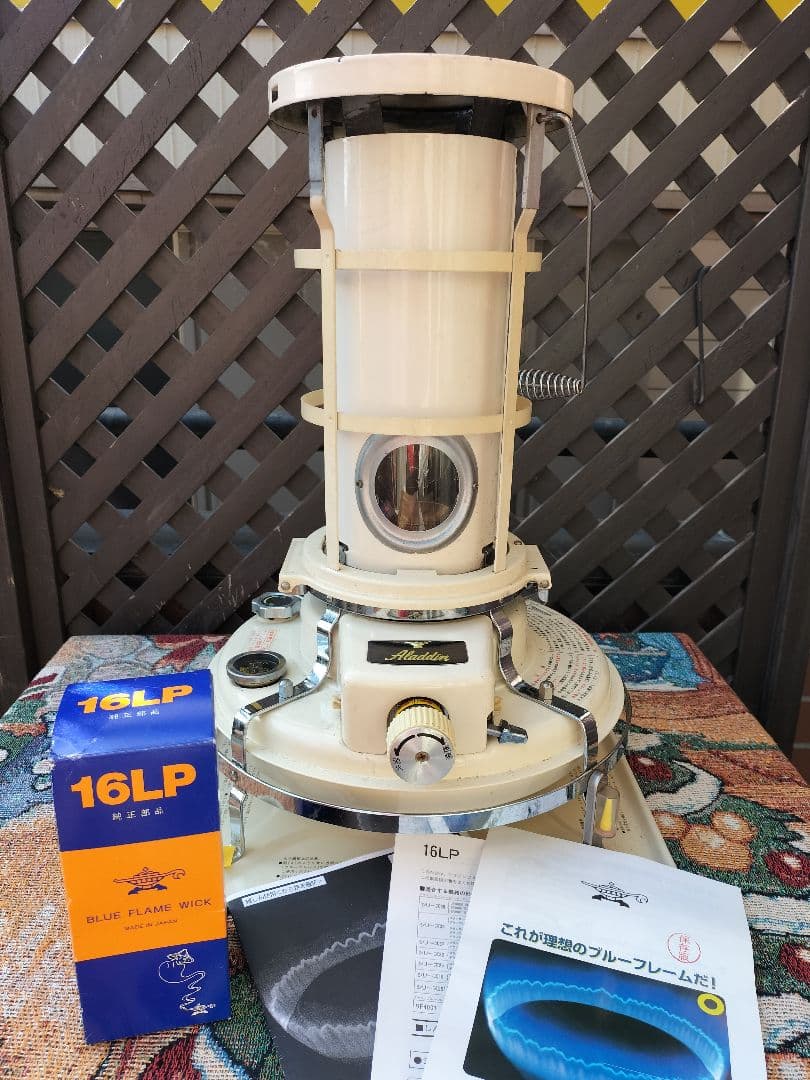 アラジン。純正芯交換済。メンテナンス済。取説付。ベージュD