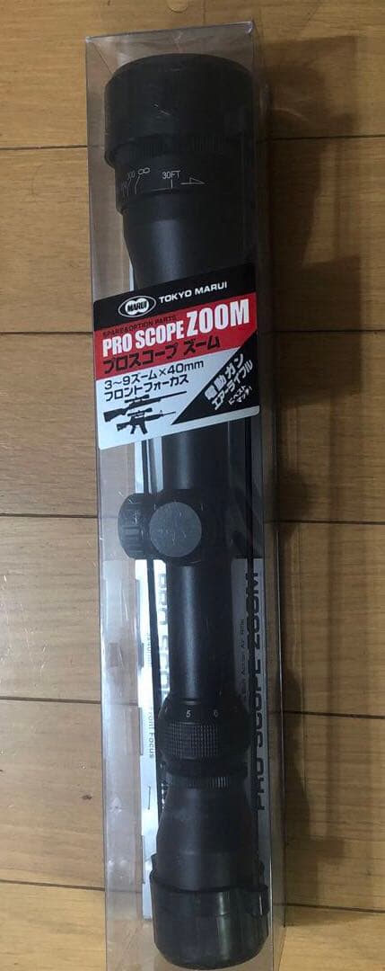 サバゲー　サイト　スコープ　ZTACセット