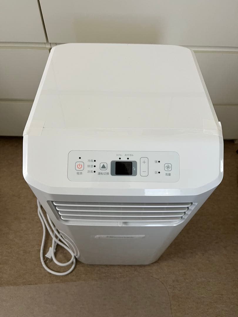 Hisense ポータブルエアコン HPAC-22H