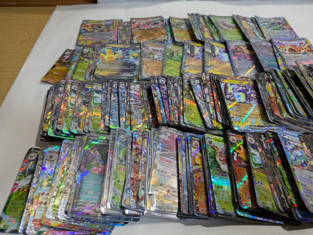 ポケモンカード　RRのみ まとめ売り　約500枚セット