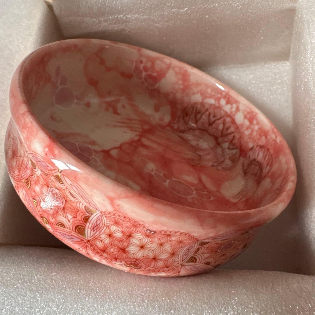 吉村茉莉　皿　セラミック　真作保証