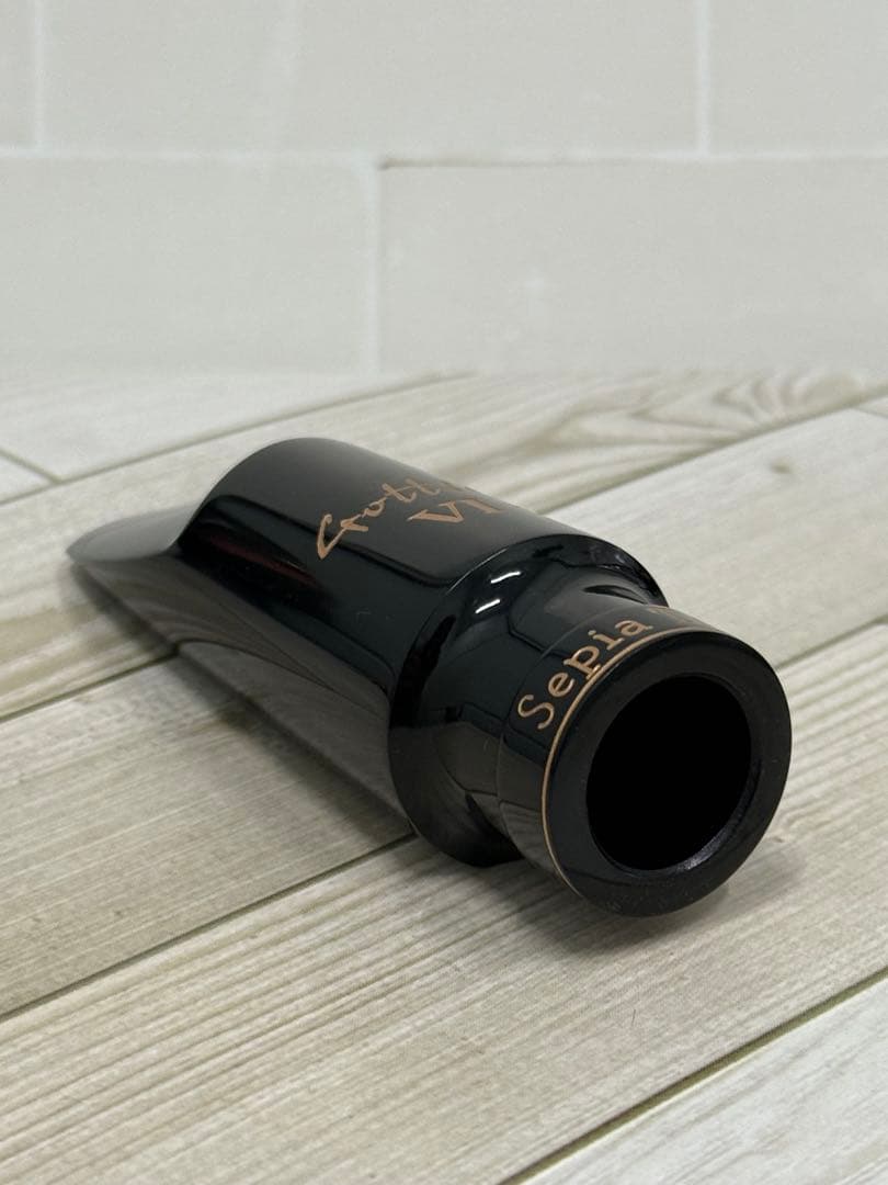 【テナー用】Gottsu Sepia Tone VI #7 マウスピース