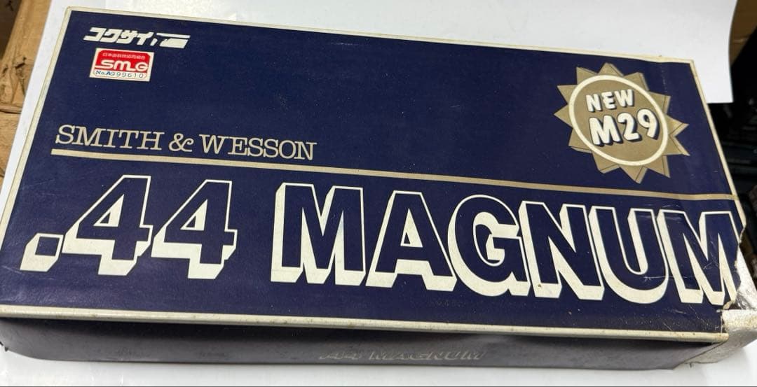 スパイク様コクサイ社SMITH & WESSON M29