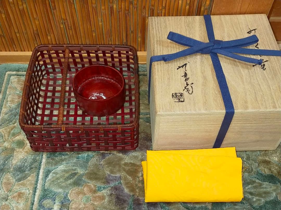 ♥未使用♥　安藤竹良斎　♥　みちくさ篭　花籠　共箱付き　茶道具　籠　茶道具