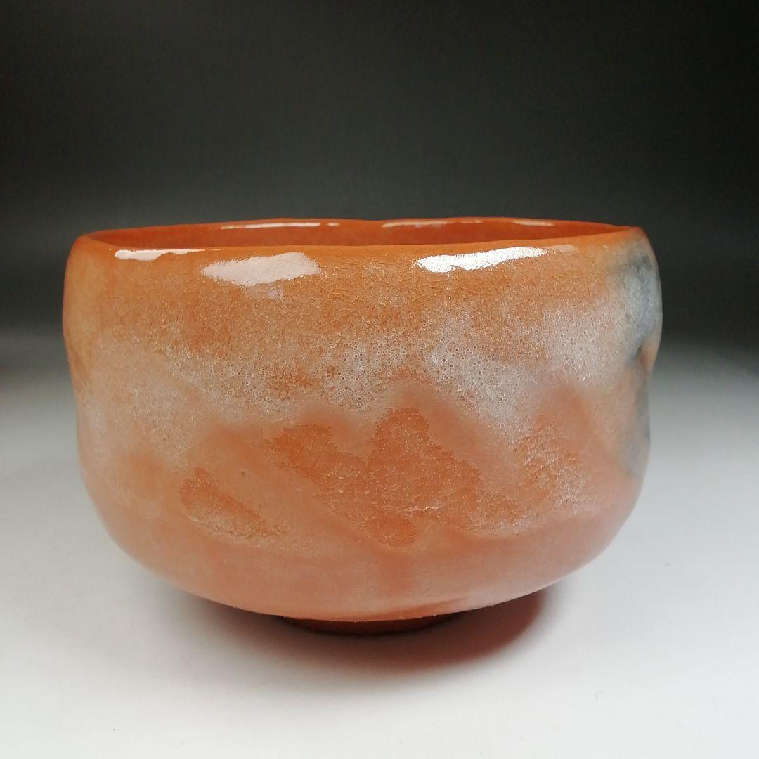 Ｔ８４６　茶碗　『赤楽茶碗』『楽焼窯　三代目　佐々木松楽 造』　共箱　茶道具