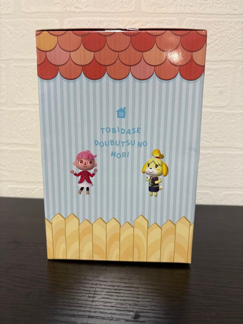 希少 とびだせどうぶつの森 メモスタンド賞　デザイン1 リセットさん　新品未開封