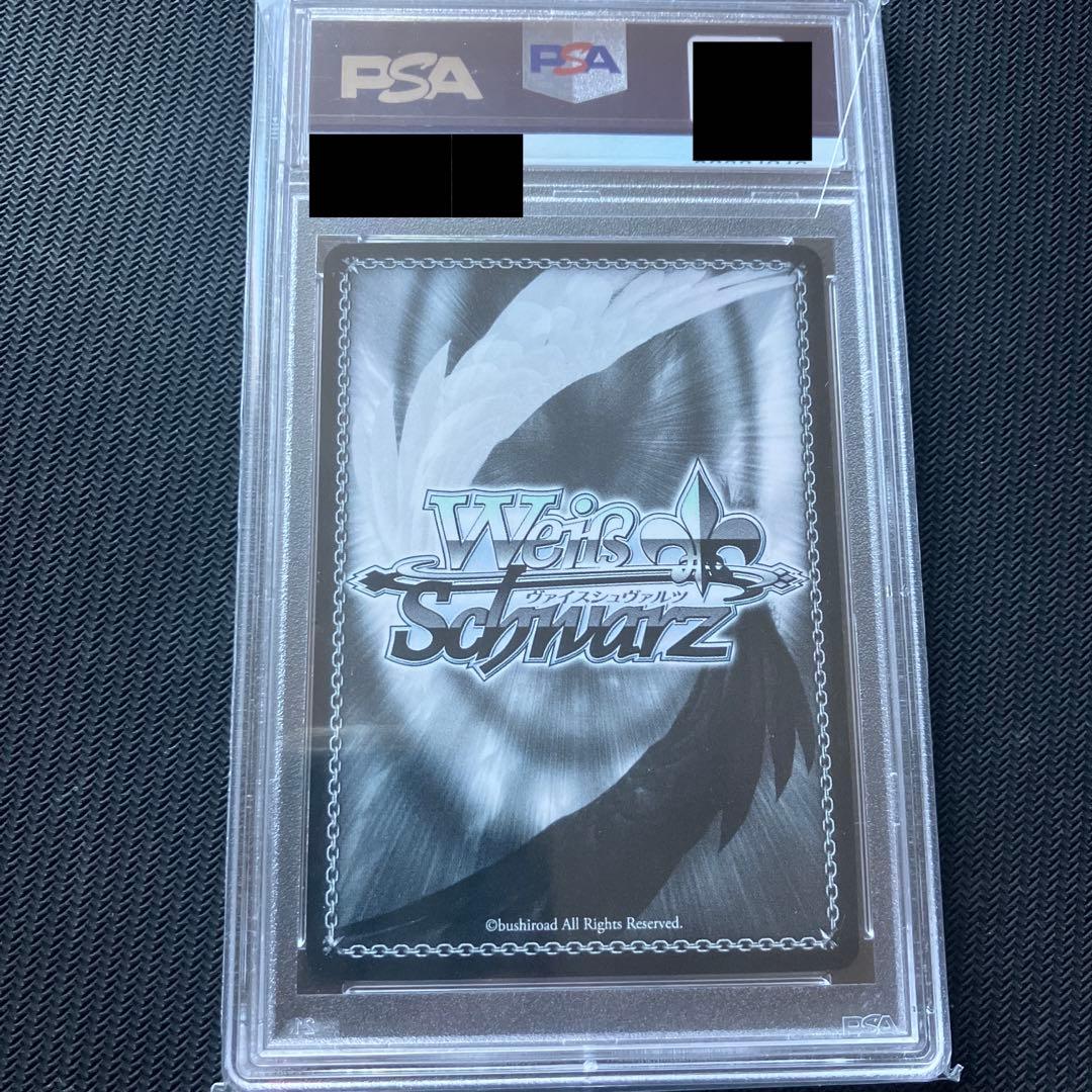 最安値 PSA10 ヴァイス ホロライブ おにぎり補給 猫又おかゆ SP サイン