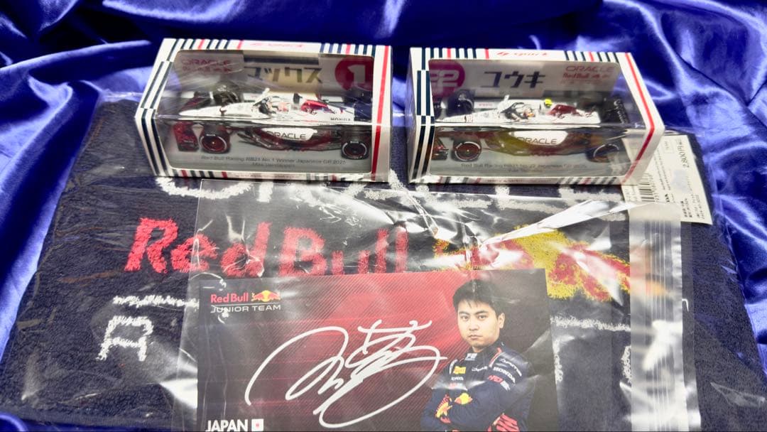 1/43 レッドブル RB21 日本GP フェルスタッペン 角田 岩佐サイン付