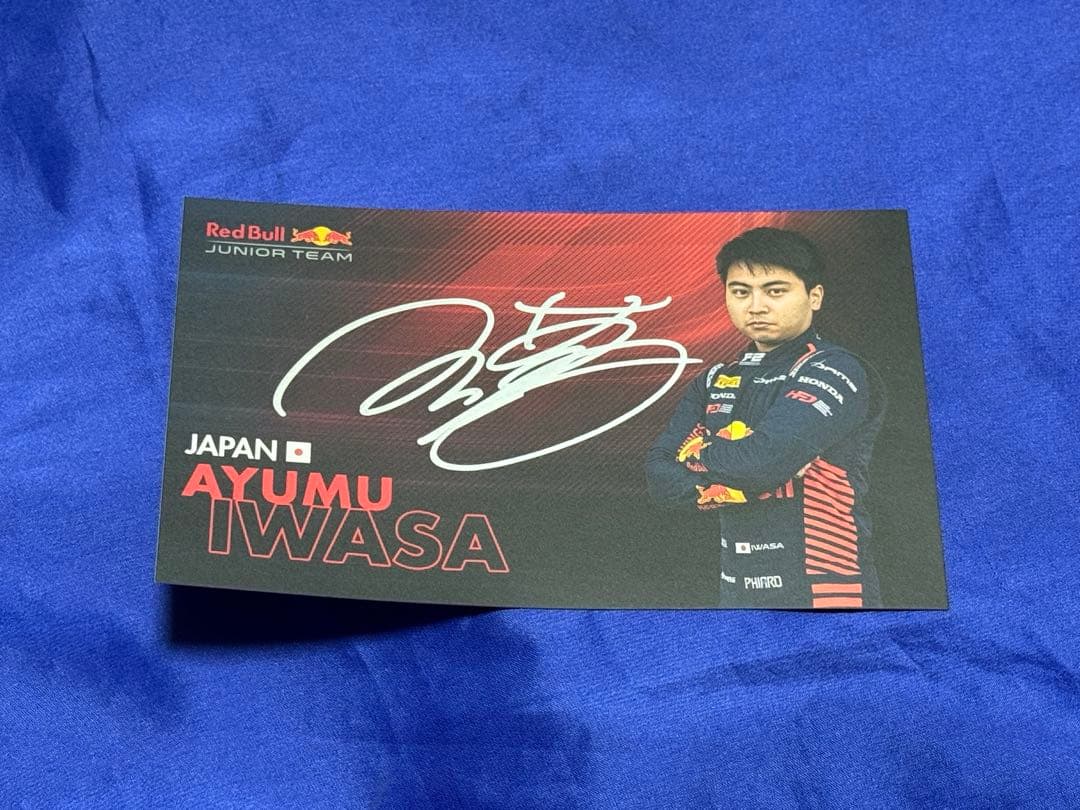 1/43 レッドブル RB21 日本GP フェルスタッペン 角田 岩佐サイン付