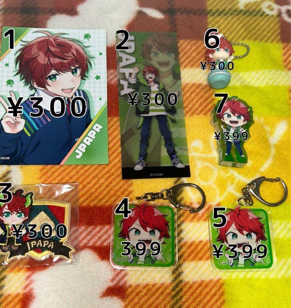 からぴちグッズ　バラ売りOK‼️