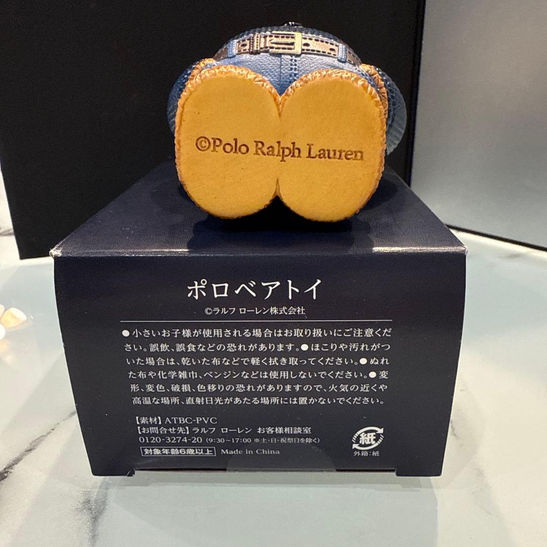 Ralph Lauren ラルフローレン ポロベア 非売品 フィギュア 置物