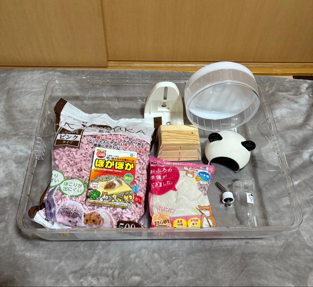 ハムスター ケージ ルーミー60 その他セット