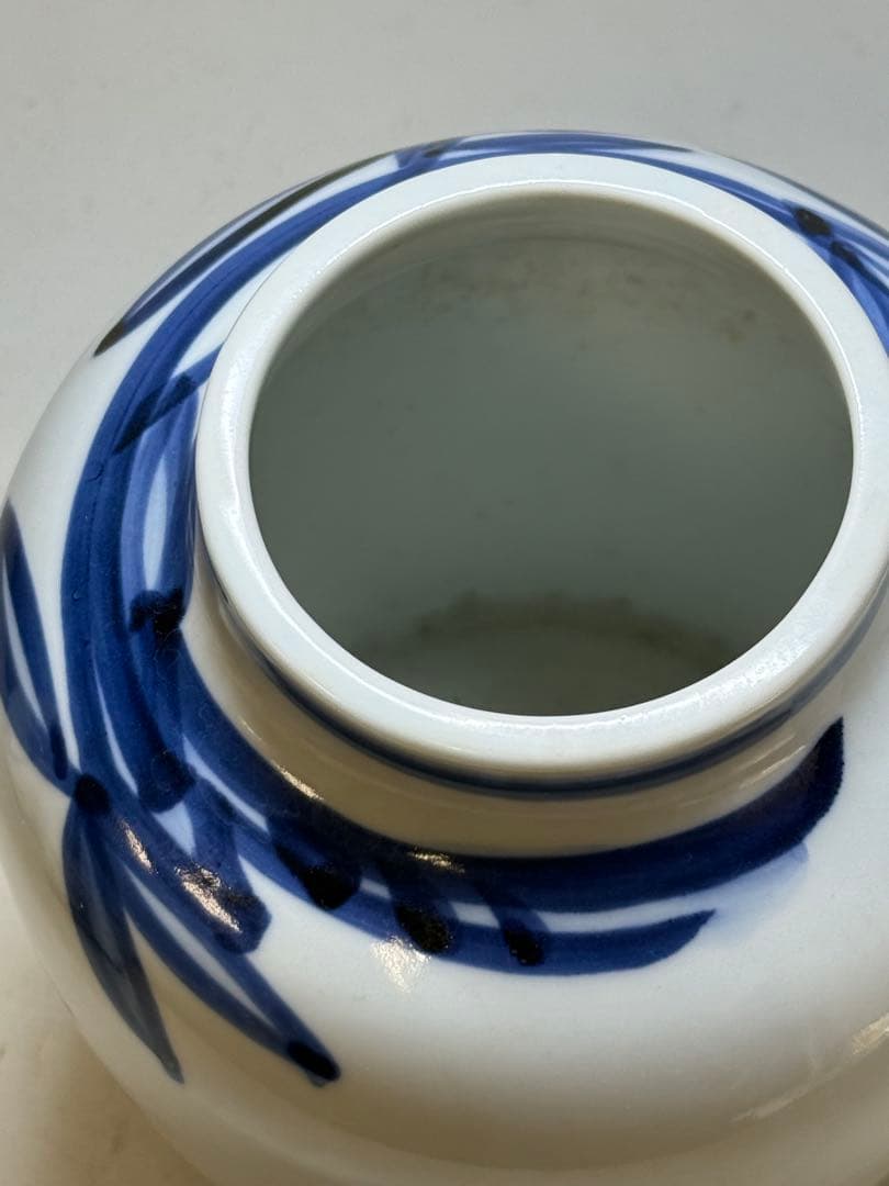 T90 人間国宝 近藤悠三 監修「藤悠」銘染付柘榴図 花瓶