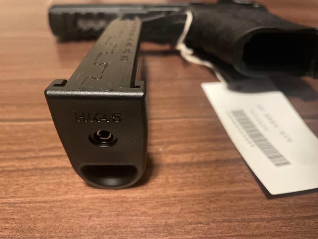 【最安値】東京マルイ HK45 ガスブローバック中古