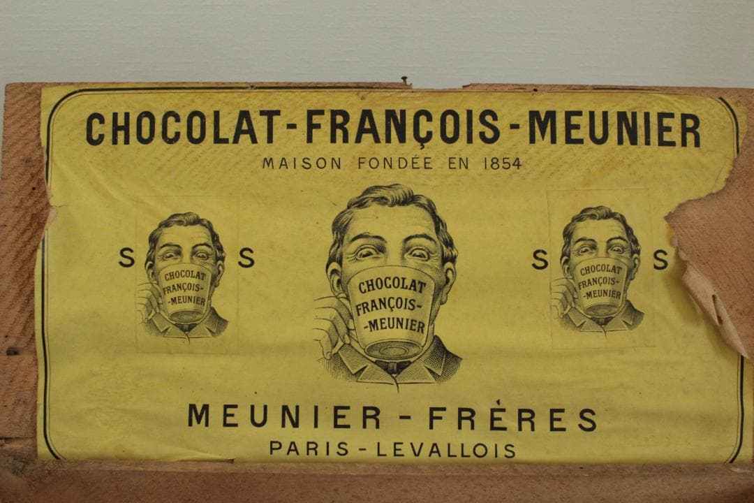 レア『ショコラ』の木箱/ドール・アンティーク・チョコレート・小物入れ