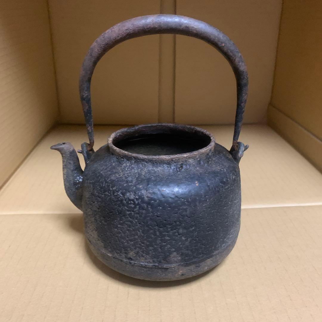 鉄瓶