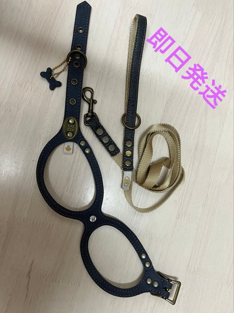 バディベルト 限定色 ブルージーン ハーネス(スワロフスキー付)リード セット