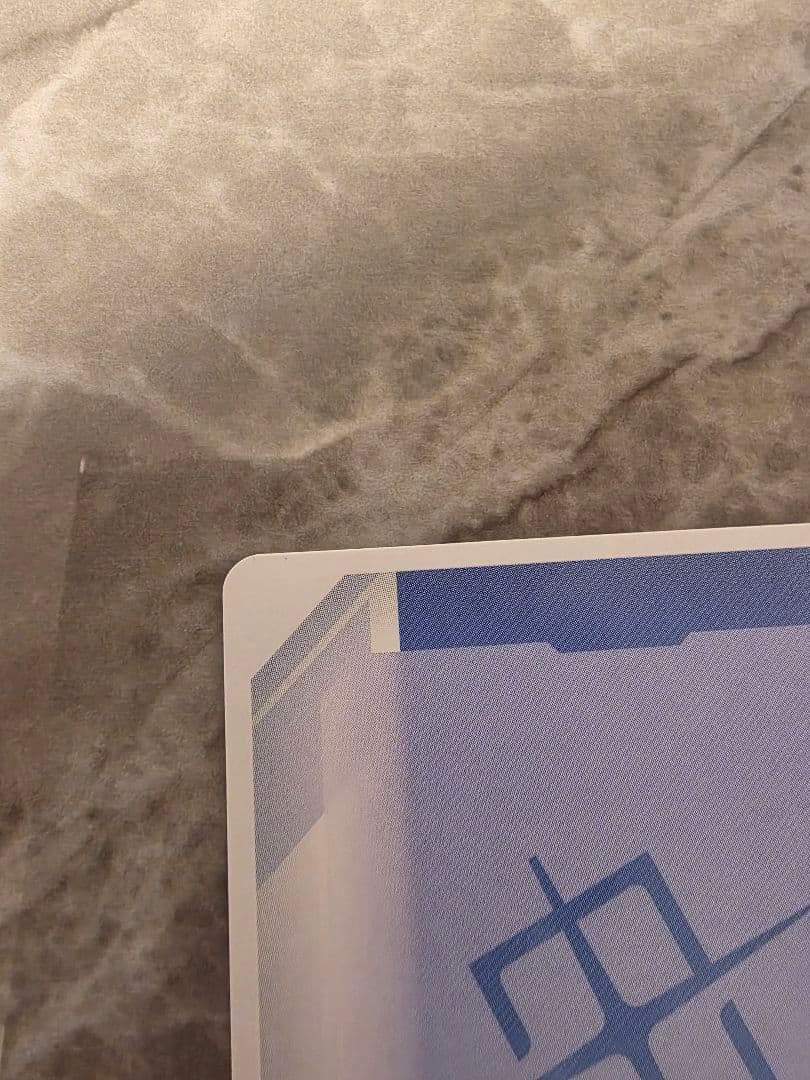 ガンダムカードゲーム　LR＋＋　ガンダムエアリアル　パラレル