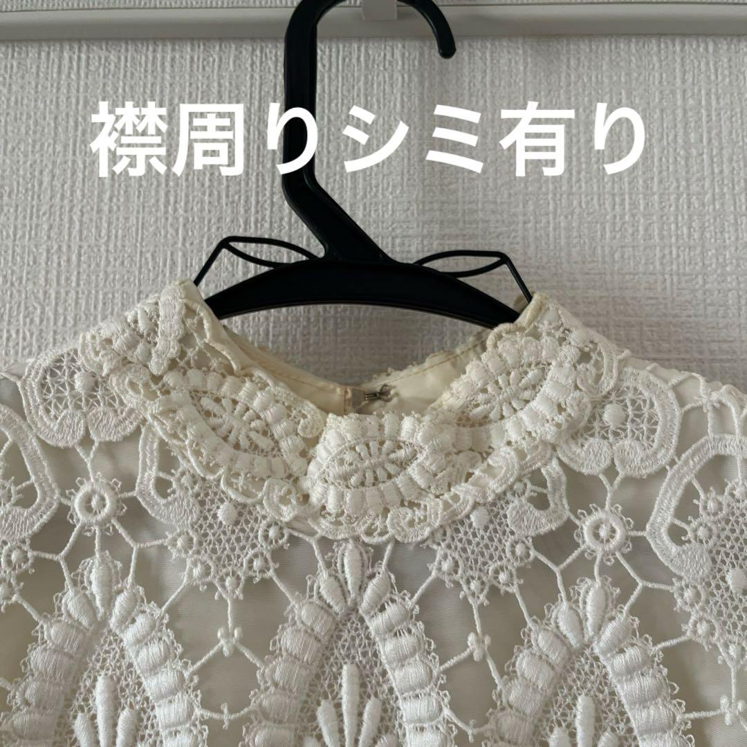 ヴィンテージウエディングドレス　EmmaDomb