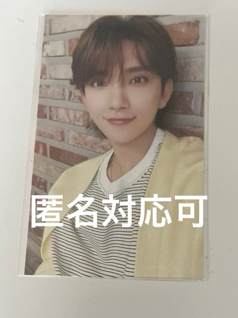 ジョシュア Always Yours ラキドロ タワレコ SEVENTEEN