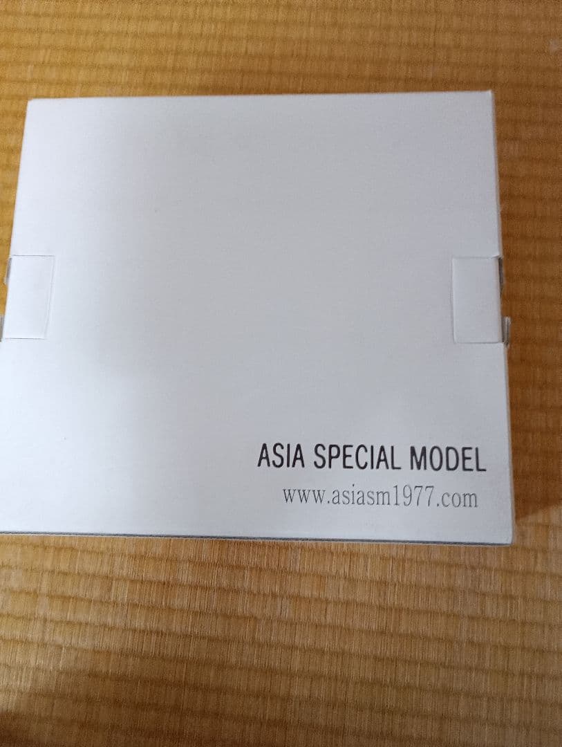 Korean Air Boeing 747 モデル