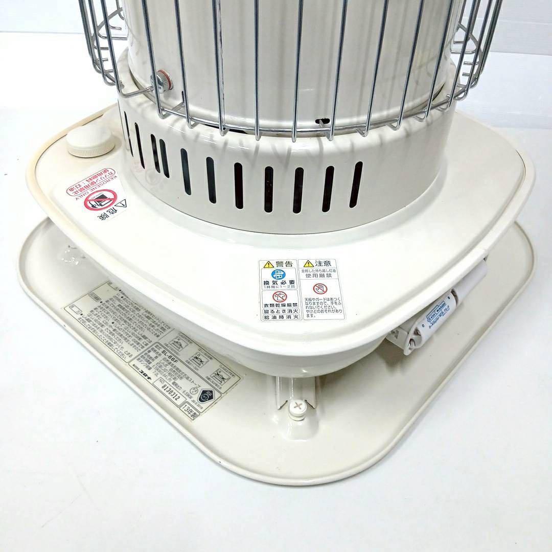 CORONA コロナ 自然通気形開放式石油ストーブ SL-66F