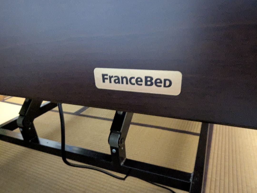 （美品）電動昇降介護用 フランスベッド・マットレス付 値下げしました！