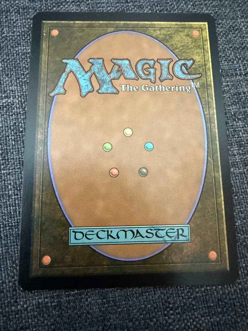 【英語Foil】《不毛の大地/Wasteland》[EXP] エクスペディション