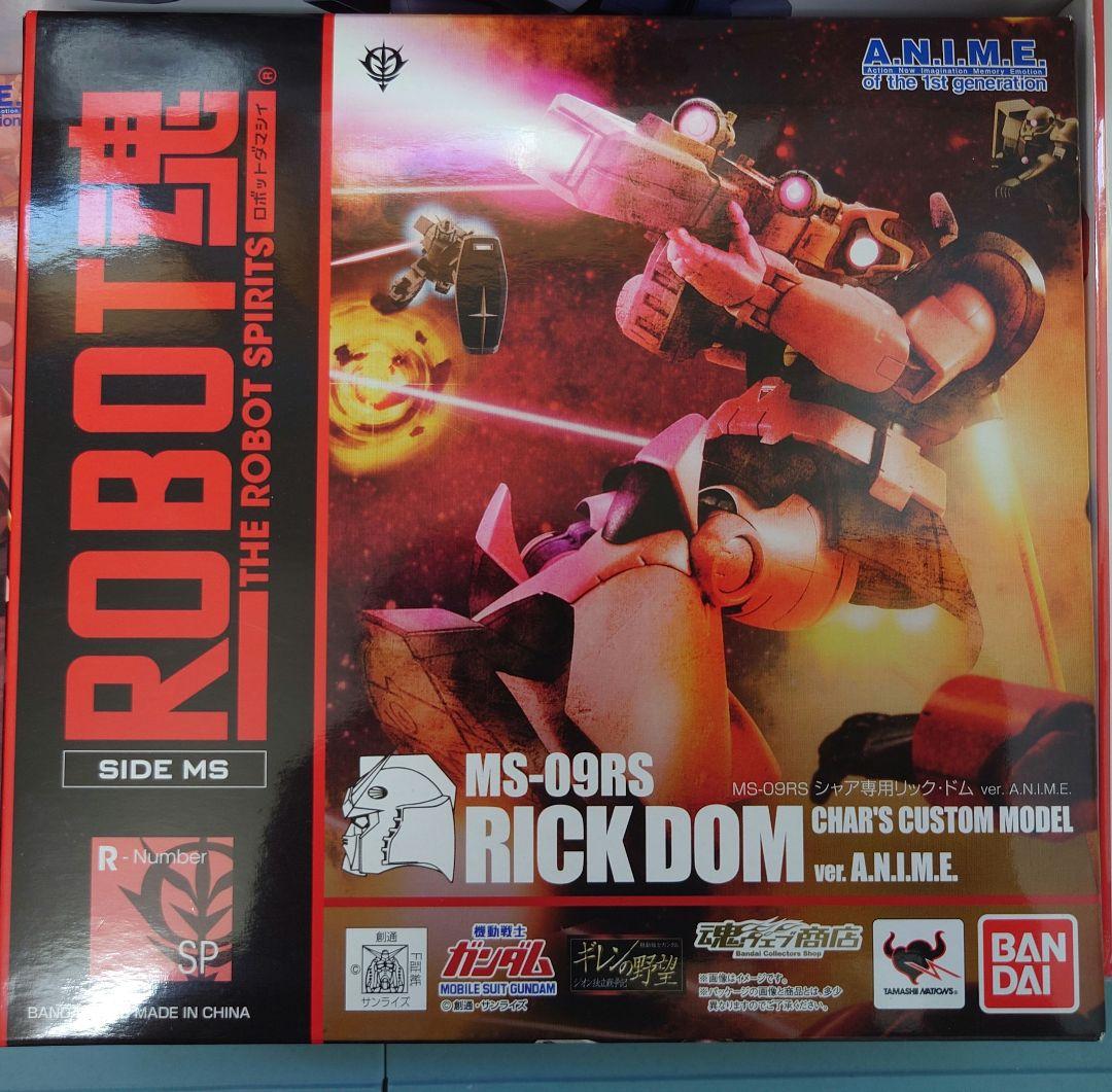 ROBOT魂 シャア専用リック・ドム ver. A.N.I.M.E.