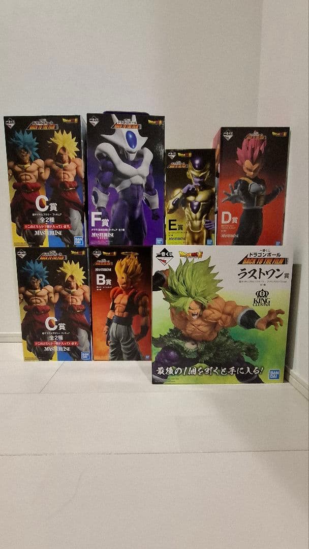 新品未開封　開封品　ドラゴンボール　一番くじ　backtothefilm　セット