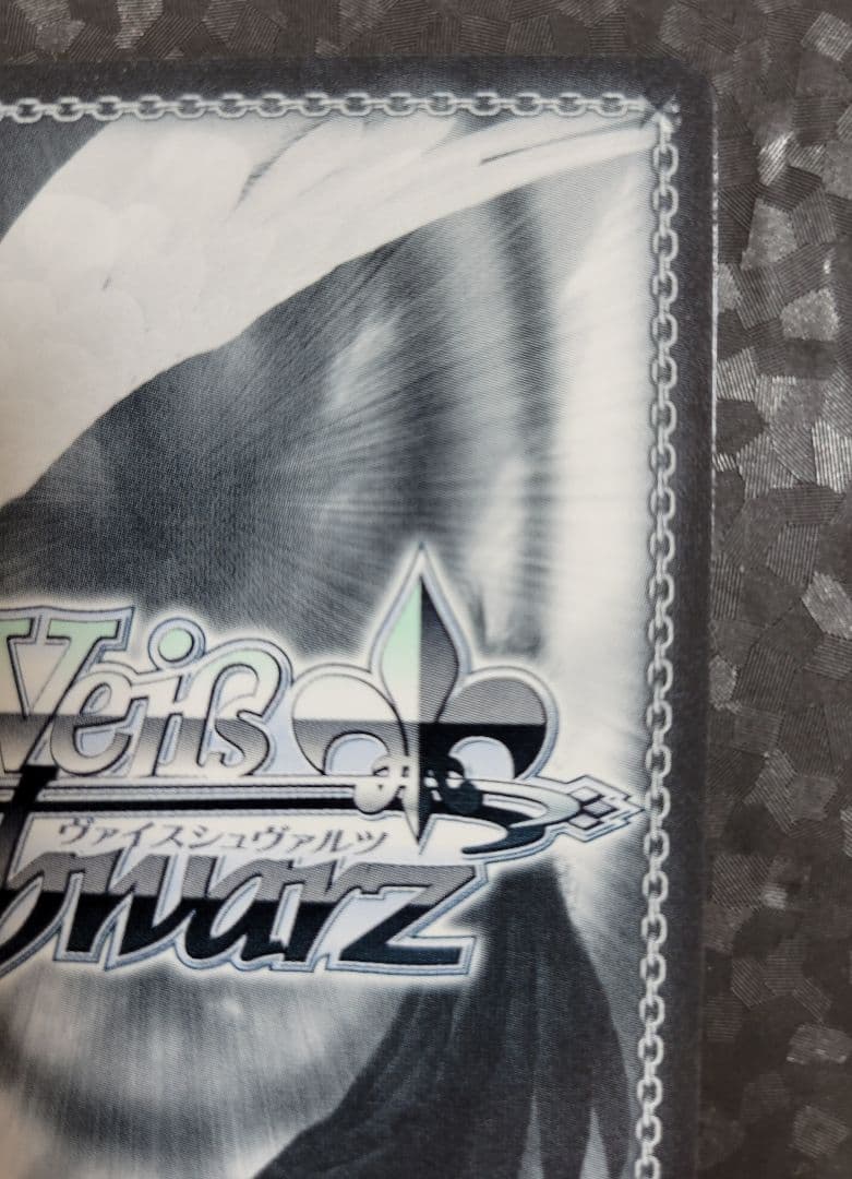 角川スニーカー文庫vol2 時々ボソッとロシア語でデレる隣のアーリャさん sp