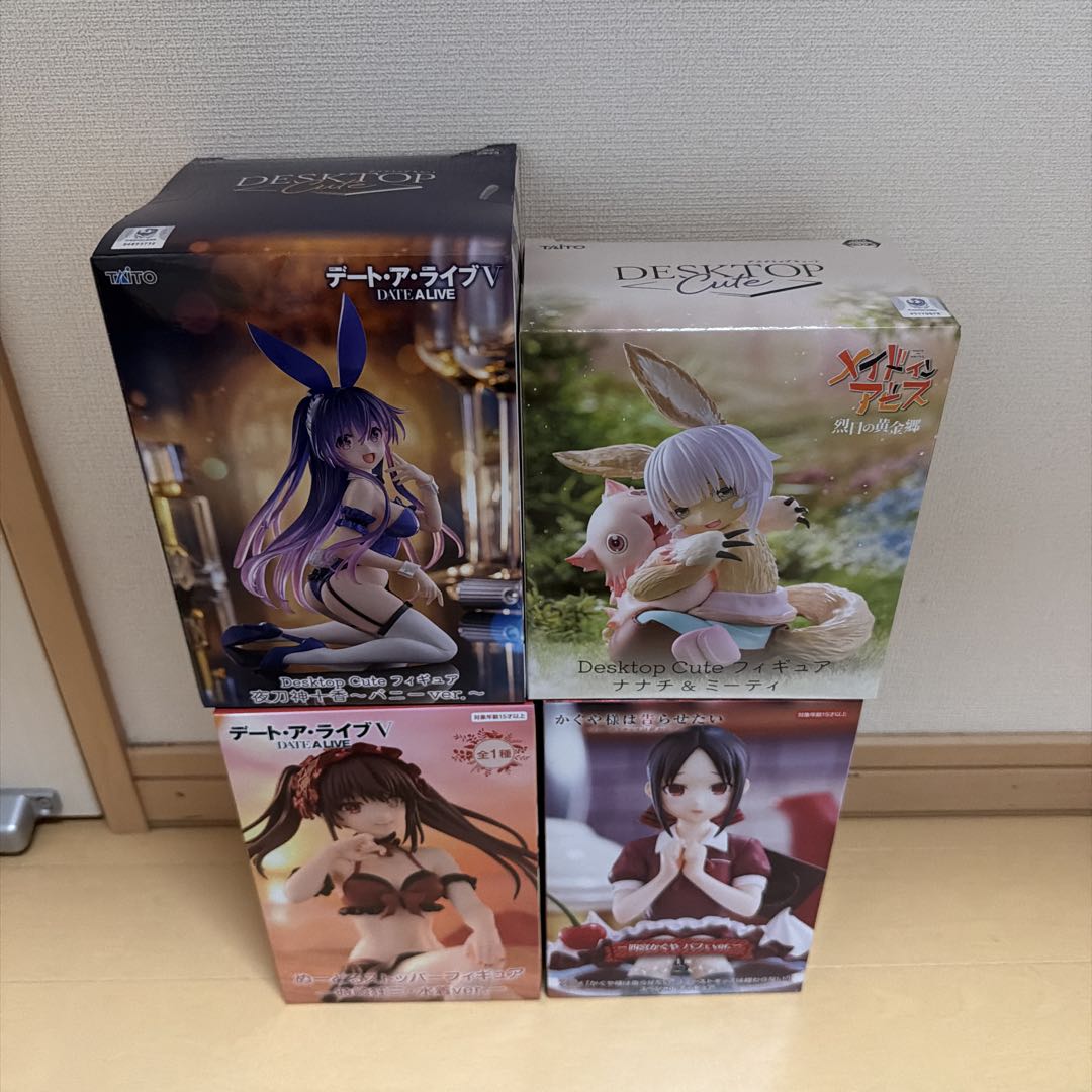 プライズ品まとめ売り