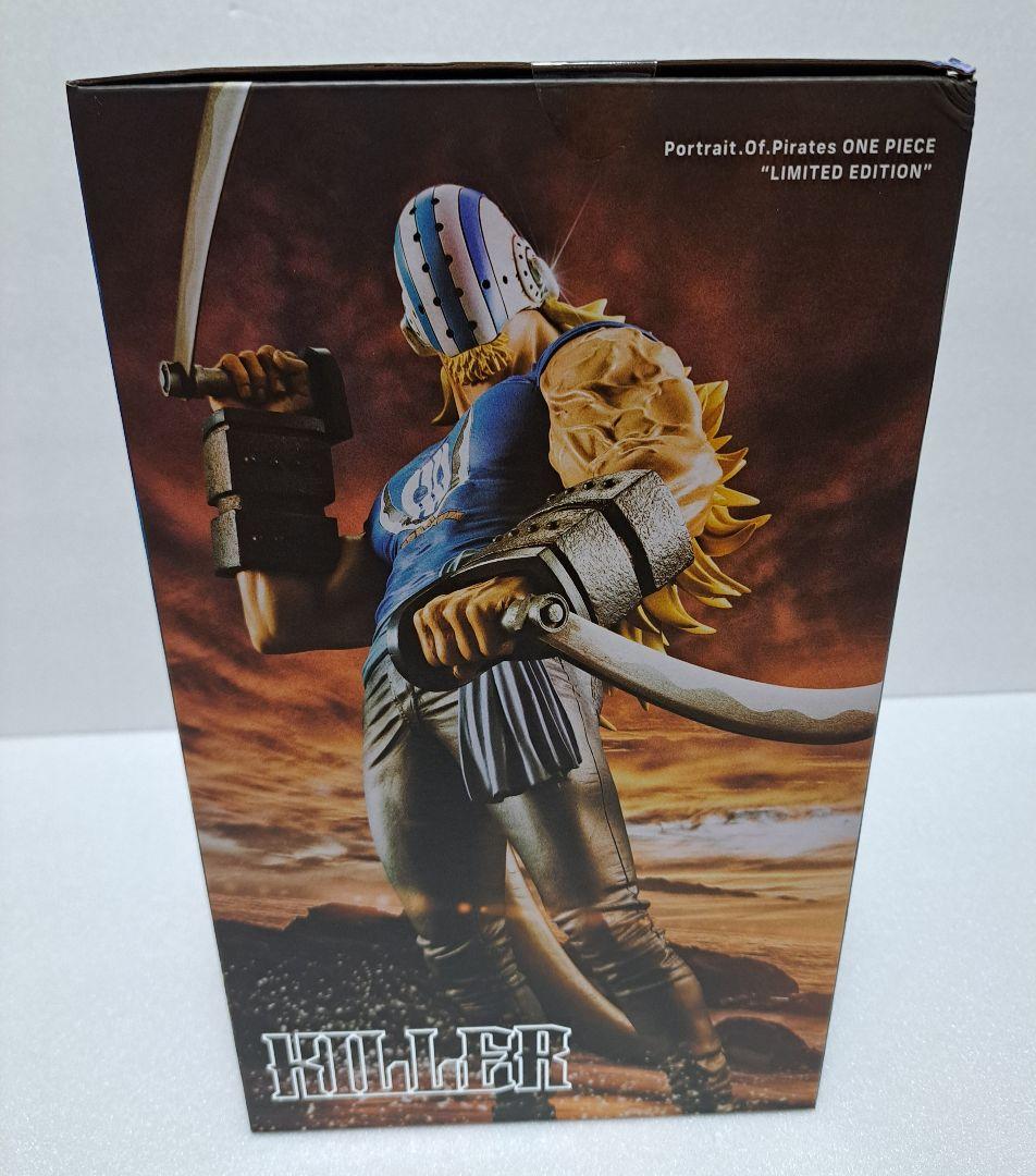 【未開封】POP ワンピース LIMITED EDITION キラー　限定復刻版