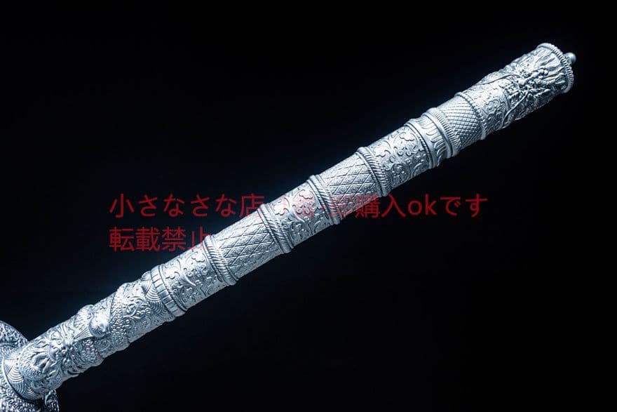 皇袁戦刀   古兵器 武具　刀装具　日本刀　模造刀 居合刀