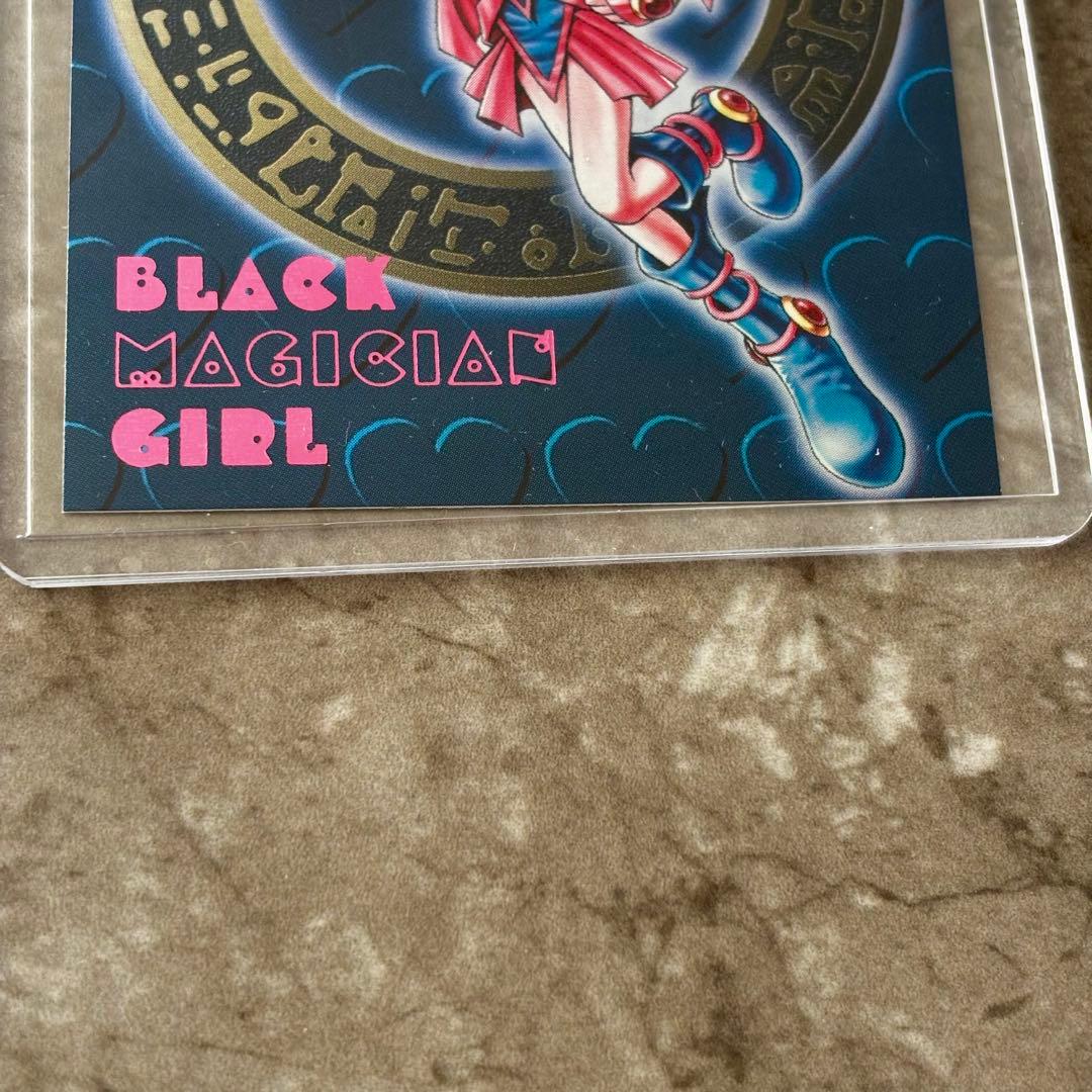 遊戯王 ゲームボーイアドバンス 購入特典マジシャンガール